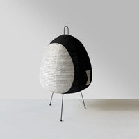 Isamu Noguchi / Akari 1AB Stand Light