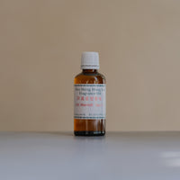 酒店經典香型擴香精華 50ml