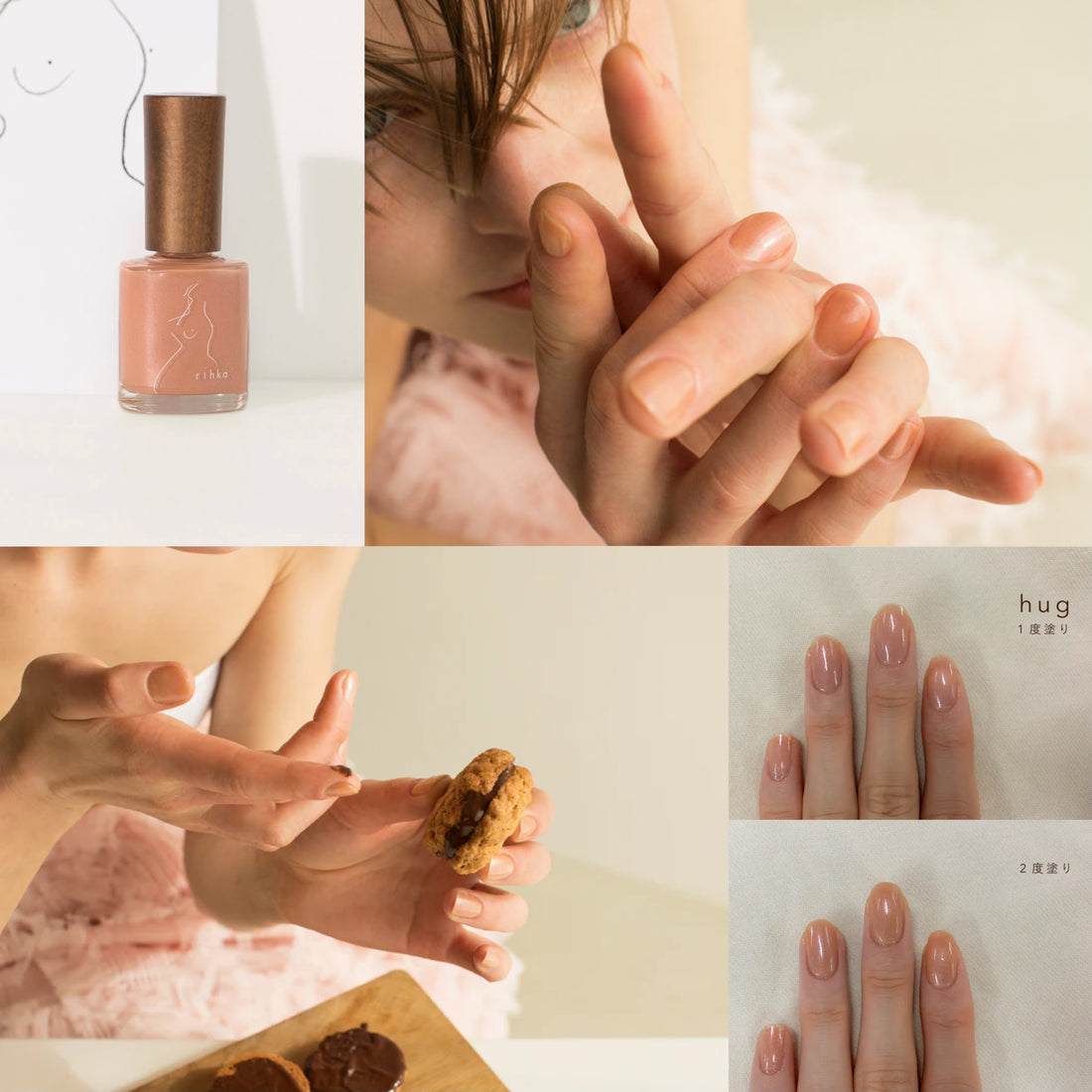 rihka / standard nail polish 指甲油