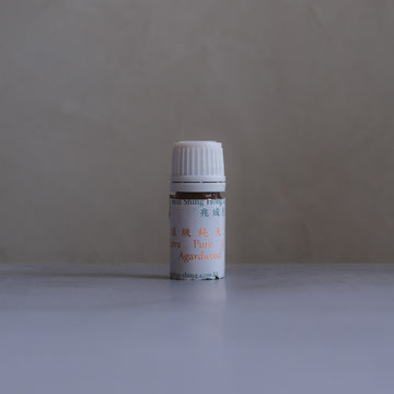 兆成行沈香天然精油
