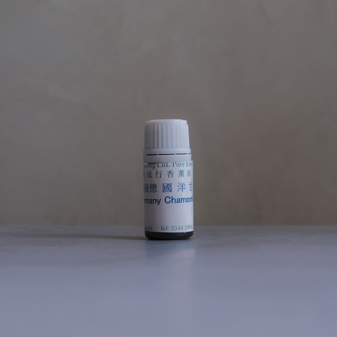 兆成行德國洋甘菊精油