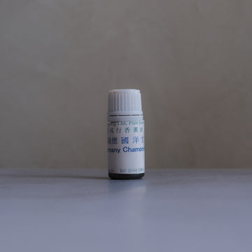 兆成行德國洋甘菊精油