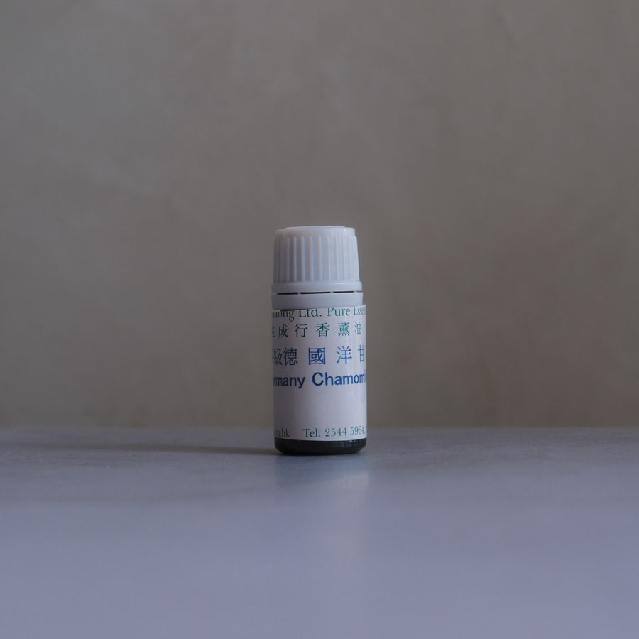 兆成行德國洋甘菊精油