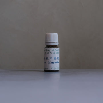 兆成行辛夷花玉蘭花精油