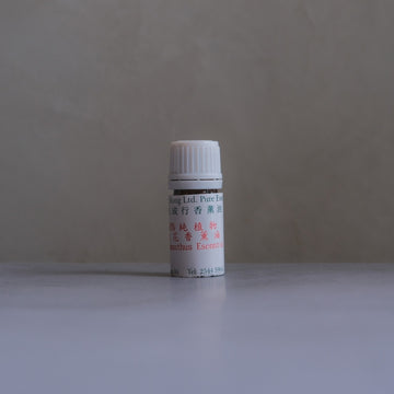 兆成行天然桂花精油