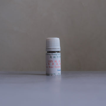 兆成行土耳其玫瑰天然精油