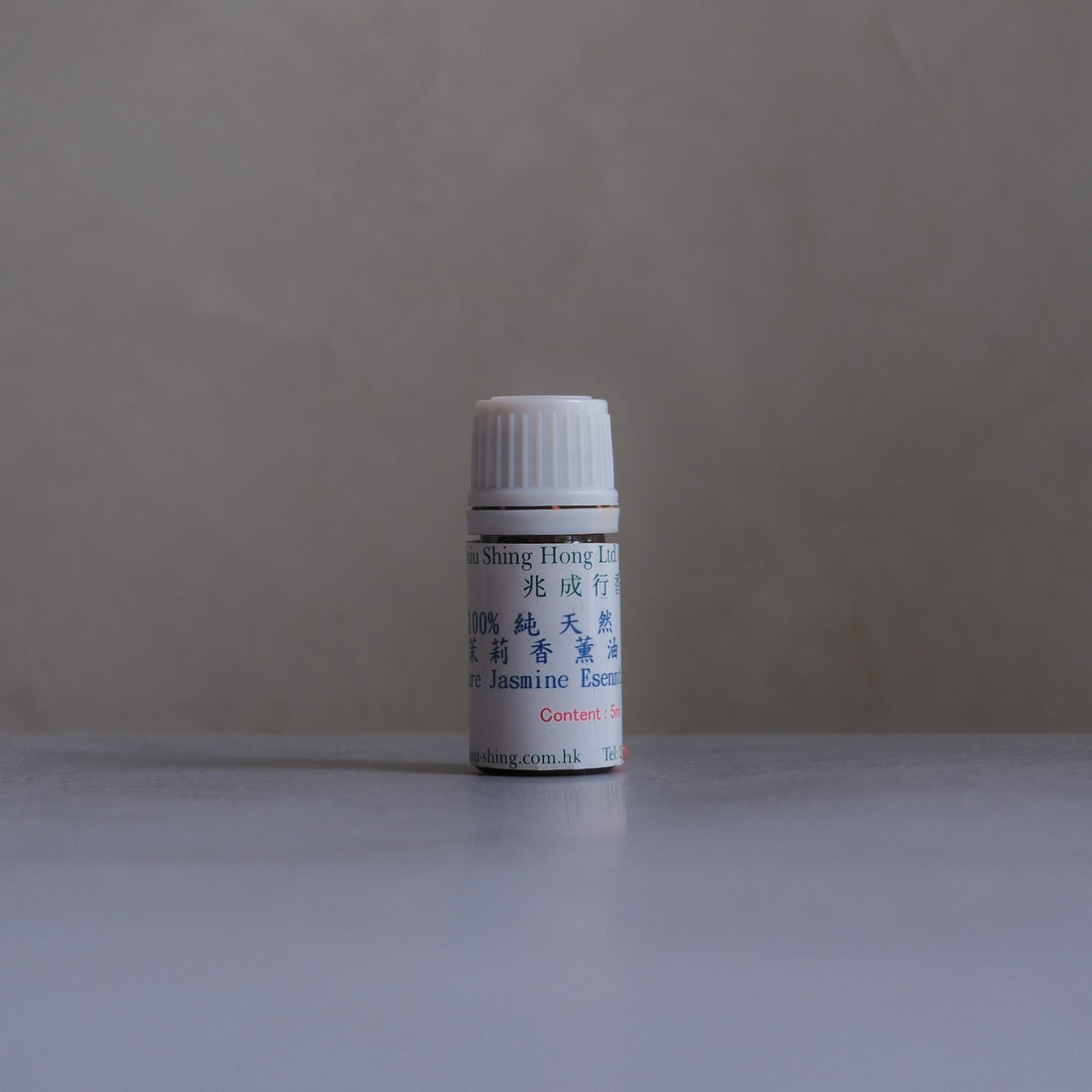 兆成行天然茉莉精油