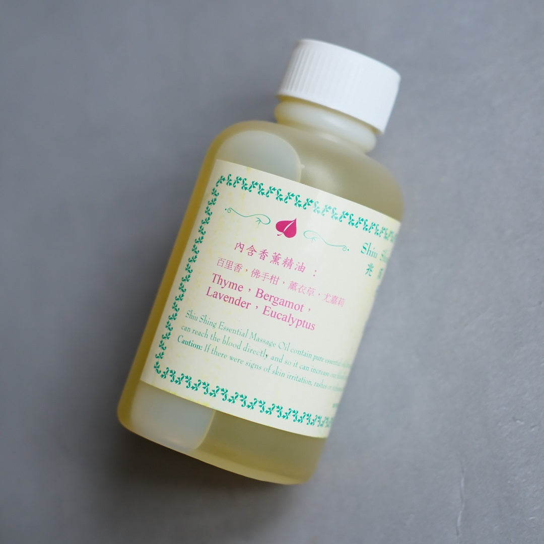 Shiu_Shing_Hong_Thyme_Bergamot_Lavender_Eucalyptus_Massage_oil