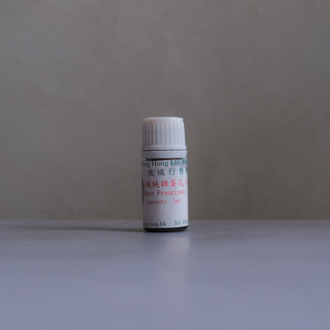 雞蛋花精油兆成行純天然